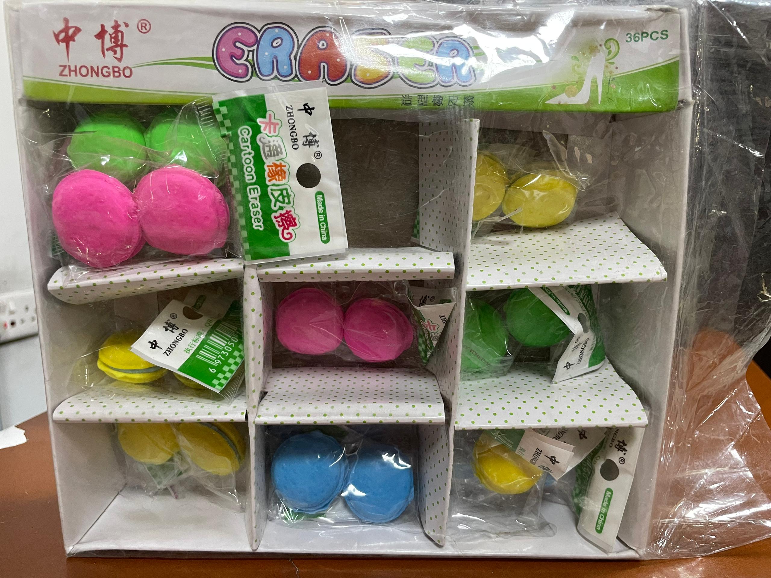 Kiddies items 1